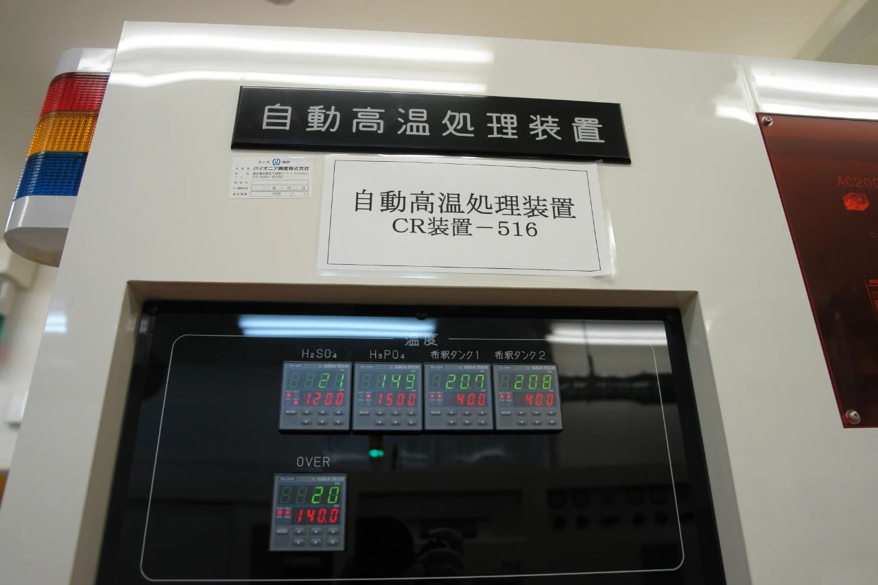 20211020/616f95af40d41.jpg 8192b5298114b1a70615b32a7b824fd3.jpg